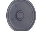 LD-SP-5708-A Speakers & Transducers