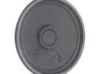 LD-SP-5725 Speakers & Transducers