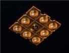 C19207_AMBER-8-HB-W  Optoelectronics