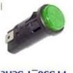 PFS50-0CW-024V-T  Optoelectronics