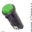 PFS50-0CW-024V-T LED Panel Mount Indicators
