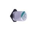 HBW471M1ETR-1013K Aluminium Organic Polymer Capacitors