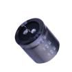 LSM391M2W---3535 Aluminium Electrolytic Capacitors - Radial Leaded