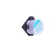 OVZ121M1CTR-0807 Aluminium Organic Polymer Capacitors