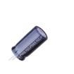 RGA681M1VCC-1020G  Passive Components
