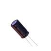 RXK681M1HBK-1325 Aluminium Electrolytic Capacitors - Radial Leaded