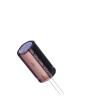 RXQ121M2GBKF1832 Aluminium Electrolytic Capacitors - Radial Leaded