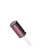 RXQ220M2GBK-1325 Aluminium Electrolytic Capacitors - Radial Leaded