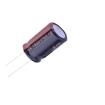 RXQ271M2EBKF1836  Passive Components