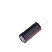 RXQ391M2DBKF1840 electronic component of Lelon