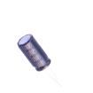 RXW471M2ABK-1632 Aluminium Electrolytic Capacitors - Radial Leaded