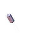 RZW221M1VBK-0815 Aluminium Electrolytic Capacitors - Radial Leaded