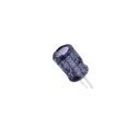 SG-101M1ABK-0507 Aluminium Electrolytic Capacitors - Radial Leaded