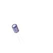 SJA100M1VBK-0507 Aluminium Electrolytic Capacitors - Radial Leaded