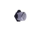 VE-4R7M1HTR-0605 Aluminium Electrolytic Capacitors - SMD