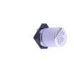 VES221M1CTR-0607 Aluminium Electrolytic Capacitors - SMD
