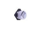 VES330M1VTR-0605 Aluminium Electrolytic Capacitors - SMD