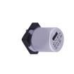 VUK221M1HTR-1316 Aluminium Electrolytic Capacitors - SMD
