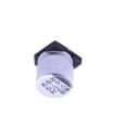 VZH471M1ETR-1010L  Passive Components