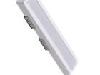 LINEA-IN20 F/U7 WH 1M SET STD LED Lighting Mounting Accessories