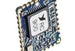 HUM-900-RC Sub-GHz Modules