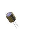 LKMI1601H821MF Aluminium Electrolytic Capacitors - Radial Leaded