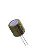 LKMI1602C121MF Aluminium Electrolytic Capacitors - Radial Leaded