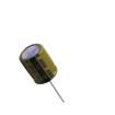 LKMI2001V222MF Aluminium Electrolytic Capacitors - Radial Leaded