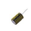 LKMJ2502G820MF electronic component of Ymin