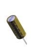 LKMJ4002C681MF Aluminium Electrolytic Capacitors - Radial Leaded