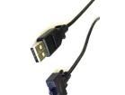 USB Cable Kit for AHRS/IMU Sensor Cables / Actuator Cables