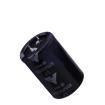 LPG821M35050FVI Aluminium Electrolytic Capacitors - Radial Leaded