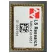 450-0053 WiFi Modules - 802.11