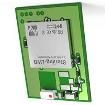 450-0159C  Embedded Solutions