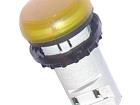 M22-LC-Y LED Lighting Mounting Accessories