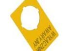 M22-XZK-PL99 Industrial Panel Mount Indicators / Switch Indicators