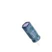 EGF226M1HD11CB Aluminium Electrolytic Capacitors - Radial Leaded
