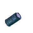 EGF476M2AF16CB  Passive Components