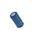 EGF477M1VF16CB Aluminium Electrolytic Capacitors - Radial Leaded
