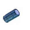 EGF477M1VG20CBTHP  Passive Components