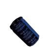 EHP337M2WP50SZ Aluminium Electrolytic Capacitors - Radial Leaded