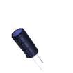 EKM107M2WL35RR Aluminium Electrolytic Capacitors - Radial Leaded