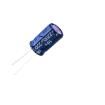 EKM226M2GI20RR  Passive Components