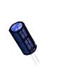 ERT127M2WL35RR Aluminium Electrolytic Capacitors - Axial Leaded