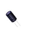 ERT476M2GK25RR Aluminium Electrolytic Capacitors - Radial Leaded