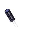 ESK158M1VI30RR Aluminium Electrolytic Capacitors - Radial Leaded