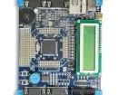 MCB2388 Development Boards & Kits - ARM