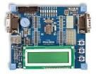 MCBSTM32UME  Embedded Solutions