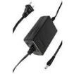GC30U-1P1J Battery Chargers