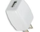 GS05U-USB Wall Mount AC Adapters